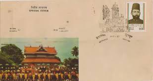 St Thomas Church Palayur - The First ...