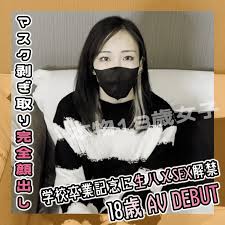 VENX-234 - Mother's Awakened Desires with her Son