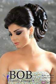 What A Beautiful Large Low Bun Care However Should Be Taken Before Adopting Such Hairstyles Bridal Hair Inspiration Wedding Hairstyles Bridal Hair And Makeup
