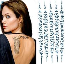 Tattoos occupy an important place in the life of a star. 12 Amazing Celebrity Tattoos And Their Unpredictable Meaning