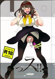 っス!! - 同人誌 - エロ漫画 | inits-terapiya.ru
