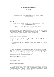 Royal malaysia customs department had reviewed the current customs duty order 2012 (pdk 2012) to be in line gies sdn bhd. 2