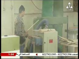 تحويل جريد النخيل الى منتجات خشبية Youtube