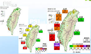 The site owner hides the web page description. ç©ºæ±™aqiæ–°æŒ‡æ¨™ä¸Šè·¯ è­¦æˆ'æ©˜ å°±è¦æ³¨æ„ æ°'å ±taiwan People News