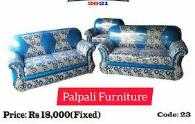 Modern leather sofa, latest modern sofa designs, sofa design richmond, latest sofa designs for living room, designer sofas for you, scs sofas february 27, 2021 admin 0. New Sofa Designs Palpali Furniture Facebook