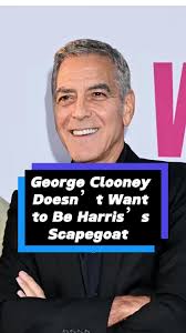 Randy Gerber Harry Styles George Clooney