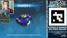 Entre y conozca nuestras increíbles ofertas y promociones. 28 Ideas De Qr Beyblade Codigos Reglas De Divisibilidad Codigo Qr