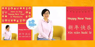 How Do You Pronounce Happy New Year In Mandarin How To Say Happy New Year In Mandarin Chinese Video