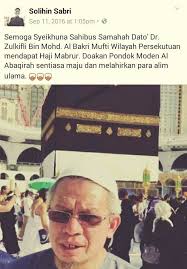 Check spelling or type a new query. The Unspinners Kembali Fakta Penyelewengan Mufti Wilayah Persekutuan Dr Zulkifli Mohamad Al Bakry