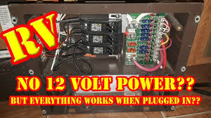 Suivez l'évolution de l'épidémie de coronavirus / covid19 dans le monde. Rv 12 Volt System Not Working No 12 Volt Dc Power But Everything Works When Plugged In Camper Youtube