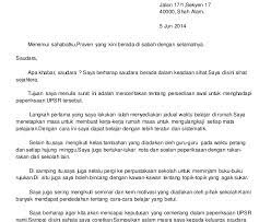 Contoh karangan jenis surat kiriman tidak rasmi upsr isi kandungan surat tidak rasmi termasuk bertanya khabar mengucapkan tahniah atau takziah undangan jemputan ucapan dan lain lain. Surat Tidak Rasmi Format Upsr Surasmi X