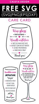Free printable tumbler care cards. Pin On Cricut Projects And Svg Files