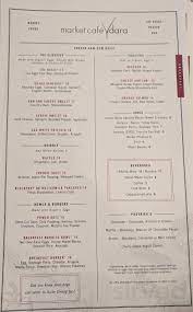 Market Cafe Vdara Menu In Las Vegas Nevada Usa