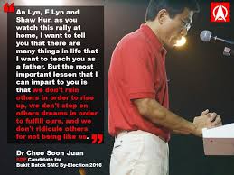 Written by a number of authors who knew him to share with… The Pap Continues To Singapore Democratic Party Sdp Facebook