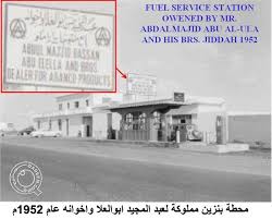 We did not find results for: Ù…Ø·Ø§Ø± Ø¬Ø¯Ø© Ø§Ù„Ù‚Ø¯ÙŠÙ… Audio Drama Org