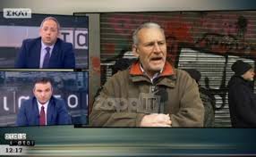 .τσιοδρασ τσιπάκι τσιπακι 2020 τσιπακι 666 τσιπακι αντιχριστου τσιπακι ελλαδα τσιπακι σκαι τσιπακια 666 τσιπάρισμα χάραγμα. Skai M Akoysthke Ston Aera Psyxraimos O Xrhstos Koytras Vd Kalimera Arkadia