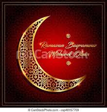 2021'de ramazan bayramına 13 mayıs 2021 perşembe günü iştirak edilecek. Ramazan Bayrami Ramadan Kareem Segne Dein Ramadan Fest Grusskarten Vektorgrafik Turkisch Ramazan Bayraminiz Mubarek Olsun Canstock