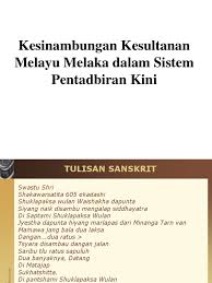 Melayu melaka dengan politik malaysia masa kini ialah amalan kronisme dan nepotisme. Bab 2 Kesinambungan Kesultanan Melayu Melaka Dalam Sistem Pentadbiran Kini