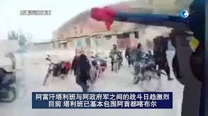 We did not find results for: å¾®åšæœç´¢