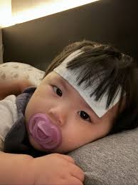 38.5 degrees @ 4am??