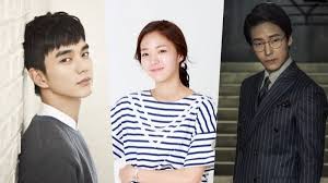 She is the rising princess of korean drama. Chae Soo Bin And Uhm Ki Joon Join I Am Not A Robot