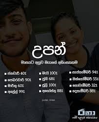 Maybe you would like to learn more about one of these? à¶»à¶± ï½'ï½ï½Žï½ Home Facebook