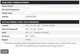 Jika sudah selesai buat pendaftaran mengundi, anda boleh semak daftar pemilih dan pusat mengundi anda di laman berikut Cara Semak Daftar Pemilih Dan Pusat Mengundi Spr 2021 Secara Online Sms Edu Bestari