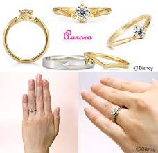 Pin By Sarah Young On Jewelry I Love 3 Disney Princess Engagement Rings Disney Engagement Rings Wedding Rings Engagement