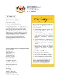 Jaringan hewan adalah sejumlah sel yang memiliki fungsi dan struktur yang sama. Buku Teks Biologi Kssm Tingkatan 4 Bab 1 Bab 7 Flip Ebook Pages 1 50 Anyflip Anyflip