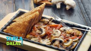 À¤¸ À¤à¤² À¤ À¤®à¤¶à¤° À¤® Sizzling Mushrooms By Tarla Dalal Youtube