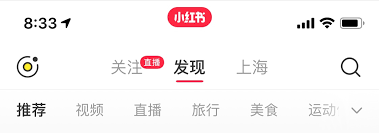 Read reviews from world's largest community for readers. å°çº¢ä¹¦ç›´æ'­èƒ½å®žçŽ° å¦ç±» çªå›´å—