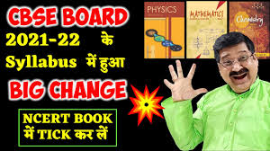 The cbse 12th syllabus will help students clear the board exam with good marks. Cbse Board Syllabus 2021 22 Announced Physics Maths Chemistry Ke Syllabus Ki Full Information Youtube