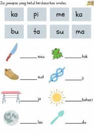 If you can memorise the sound of this syllable then you will be able to ready some simple. 8 Suku Kata Ideas Learning Letters Preschool Alphabet Worksheets Preschool Preschool Writing