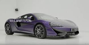 Mclaren 570s 2017 Mclaren 570s Mclaren London