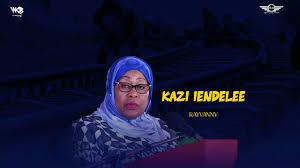This week esther musila wrote down a lovely message to her man, musician guardian angel as he turns a year older. Rayvanny Kazi Iendelee Lyrics Kenyan Lyrics
