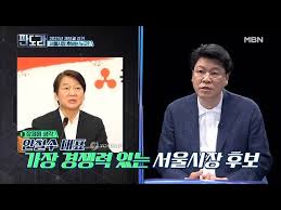지지층 성향으로 보면… 여야(與野) 잠재 대선 후보 12명 중 '누가 다음 대통령이 되는 것이 좋다고 생각하는가'라고 물어본 결과, 이 지사(18.2. 2021ìž¬ë³´ê¶ ë‚´ë…„ ì„œìš¸ì‹œìž¥ ë³´ìˆ˜ ìœ ë ¥ í›„ë³´ 3ì¸ë°©ì€ ëˆ„êµ¬ Youtube