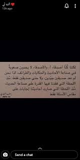 pin by natali nnnn on frend in 2020