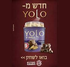 זמני כניסת הצום ויציאת הצום. D4hpybg 2fqiom