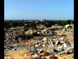 הנתונים המתקבלים כאן אינם מהווים אסמכתא. ×'×•×© ×§×˜×™×£ ×'×™×•×¤×™×• ×•×'×—×•×¨×'× ×• Youtube