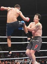 The 1980s was the decade of big hair, big phones, pastel suits, cabbage patch kids, rubik's cubes, yuppies, air jordans, shoulder pads and pac man. 8 Best Badr Hari Ideas Badr Hari Kickboxing The Golden Boy