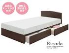 Bed Frames Divans Single, Double, King Size Beds - Tesco