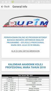 Kolej Profesional Mara For Android Apk Download