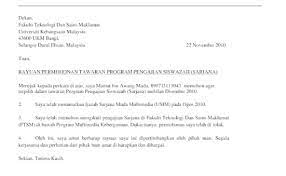 Anda melamar pekerjaan dan tidak tahu alamat email atau informasi lainnya? Contoh Surat Menolak Tawaran Kerja Karena Gaji Cute766
