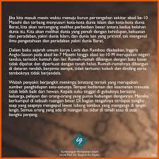 Pin Oleh Dhialova Di Agama Islam Muslim Iman Di 2020 Kutipan Agama Dunia Barat Agama
