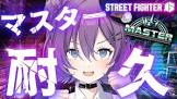 殴須賀ポコル