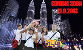 See more ideas about running man, man, running. Running Man Malaysia Hallyusea