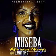 Stream Fatima Bello music