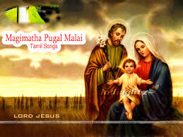 Christian Songs And Stuff Magimatha Pugal Malai Tamil Songs Free Download