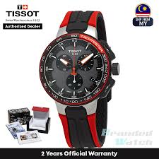 Founded in 1853, swiss watchmaker tissot has become a brand name known for quality and reliability. Tissot Prices And Promotions Jun 2021 Shopee Malaysia