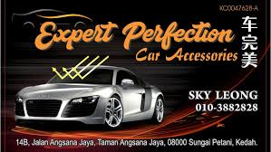 Kedai aksesori kereta c j 马六甲. Expert Perfection Car Accessories Car Accessories Store In Sungai Petani